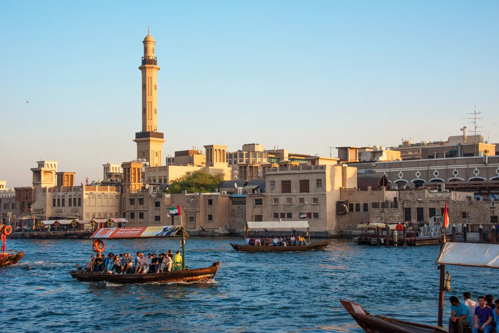 Dubai Creek, photographed in 2016